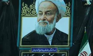 مراسم بزرگداشت آیت الله آصفی در جامعه الزهرا