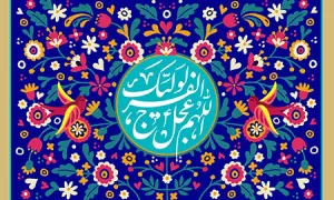 صوت/ همه کاره عالم - حجة الاسلام هاشمی نژاد