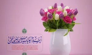 میلاد امام حسن مجتبی(ع)