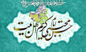 استوری میلاد امام حسن مجتبی(ع)