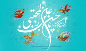 استوری میلاد امام حسن مجتبی(ع)