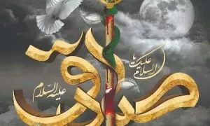 استوری شهادت امام جعفر صادق(ع) 3