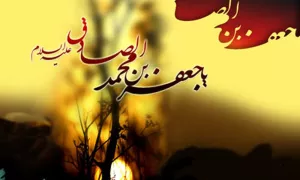 استوری شهادت امام جعفر صادق(ع)