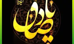 استوری شهادت امام جعفر صادق(ع) 8