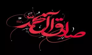 استوری شهادت امام جعفر صادق(ع) 10