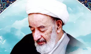 سخنرانی امام جعفر صادق(ع) آیت الله حق شناس