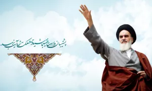 استوری ویژه رحلت امام خمینی(ره)