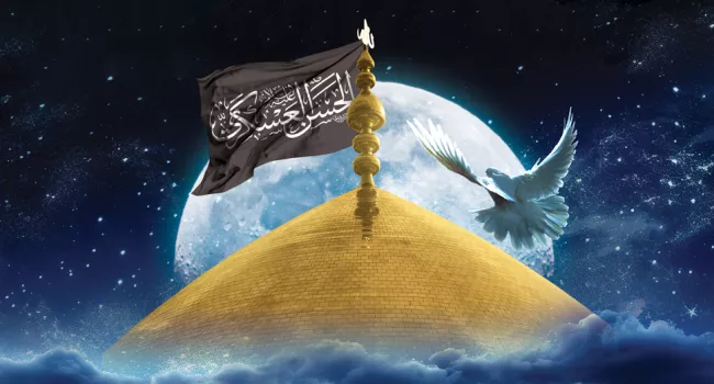 امام حسن عسکری