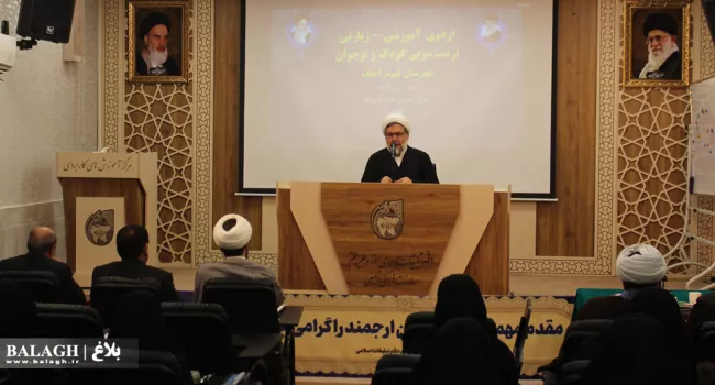 معاون فرهنگی و تبلیغی دفتر تبلیغات اسلامی، در مراسم اختتامیه رویداد آموزشی دوره تربیت مربی کودک و نوجوانان شهرتان کبودرآهنگ 