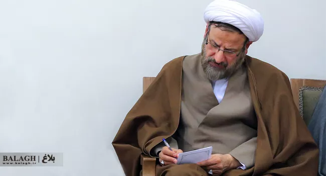 یادداشت تبلیغی؛