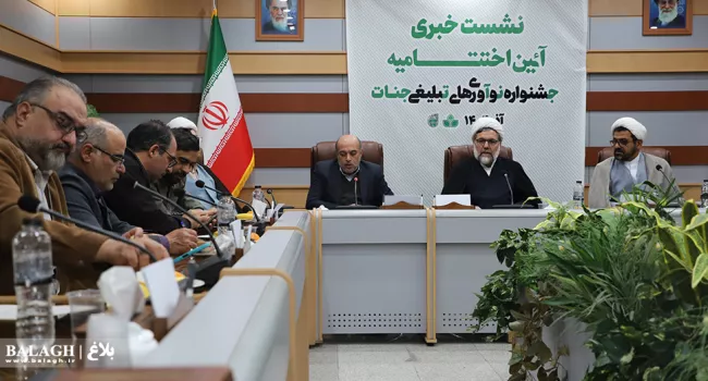 دبیر جشنواره جنات