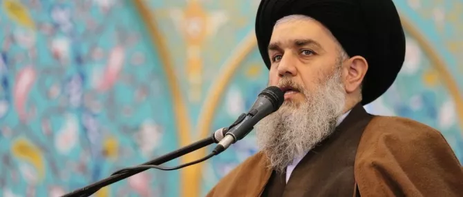 سخنرانی وفات حضرت معصومه سلام الله علیها با حجت الاسلام المسلمین سید حسین  مومنی