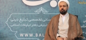  نشست تخصصی «انقلاب مهدوی و کارکردهای تمدنی آن در جهاد تبیین» برگزار می گردد