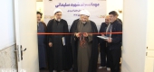 آئین افتتاحیه مهمانسرای شهید سلیمانی مرکز آموز های کاربردی