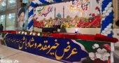 جشن نیمه شعبان در شهرستان کهنوج با حضور معاون فرهنگی و تبلیغی دفتر تبلیغات اسلامی
