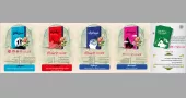 انتشار مجموعه‌ای از کتاب‌های تخصصی در حوزه جنگ روایت، هویت و تربیت نسل آینده