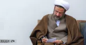 واعظی