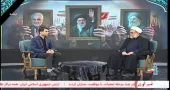 روستا آزاد