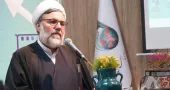 روستا آزاد