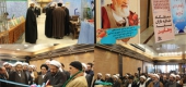 تصاویر/مراسم افتتاحیه نمایشگاه طلایه داران نقد وهابیت