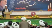 سالگرد ارتحال امام 11-3-93