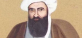 شیخ انصاری