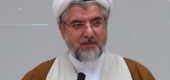 احمد بحرینی