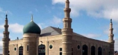 برادفورد مسجد