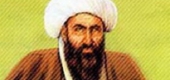 شیخ مرتضی انصاری