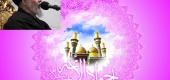 حکایتی از امام جواد (ع)-حجت الاسلام هاشمی نژاد