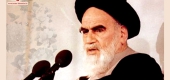 ویژگی های امام خمینی
